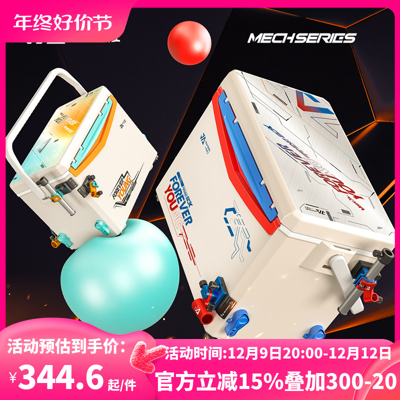 一帆精工2023年新款22L钓箱超轻多功能包角配件便携可坐钓鱼箱