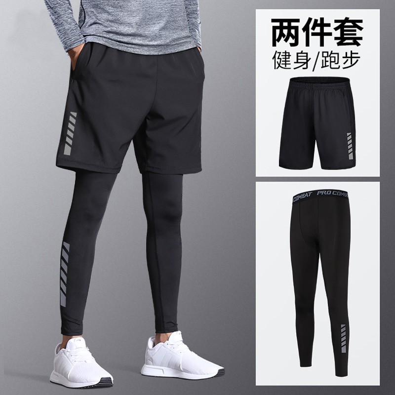 紧身裤男速干秋冬高弹健身房短裤运动套装跑步服篮球压缩训练打底
