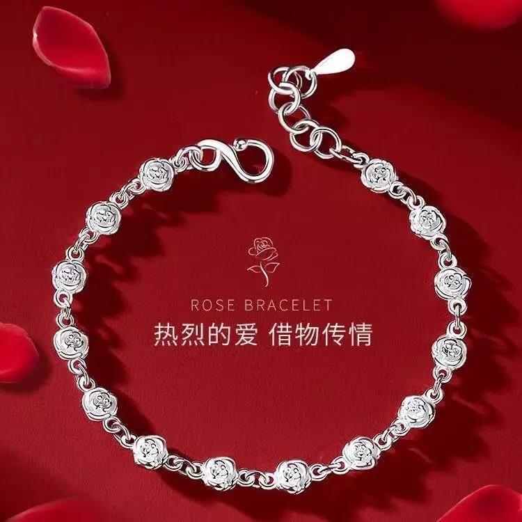 足银手链 玫瑰花纯银手链女999足银网红时尚百搭手链送女友情人节
