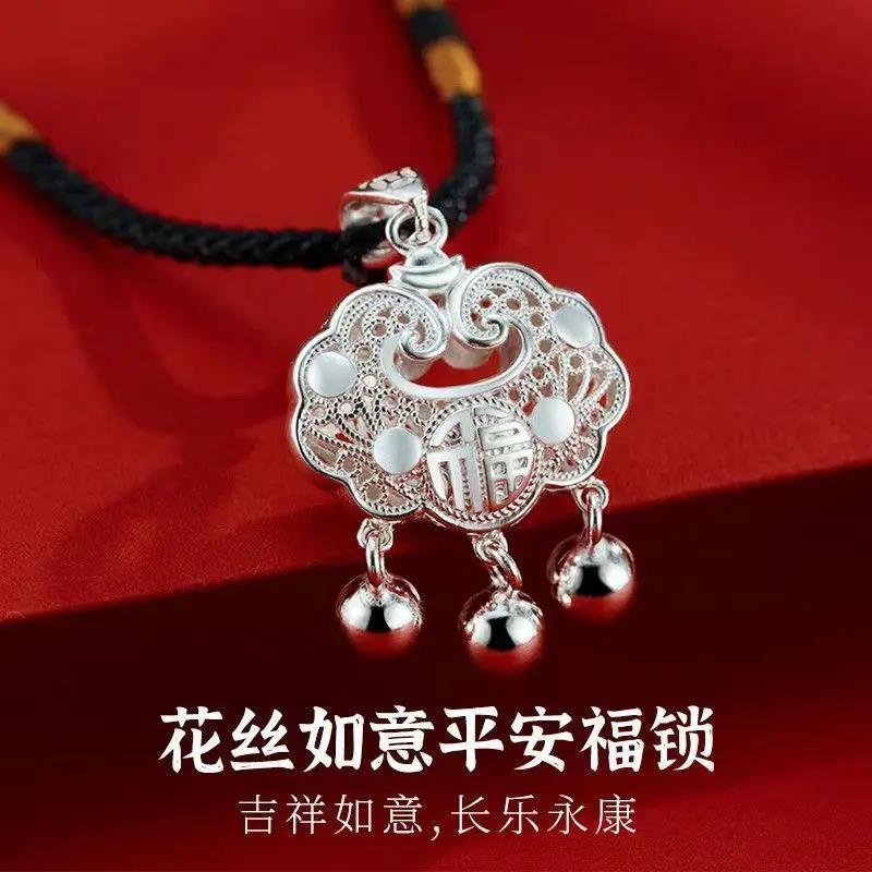 吊坠足银 正品999纯银长命锁足银吊坠儿童平安锁项链送宝宝小孩小