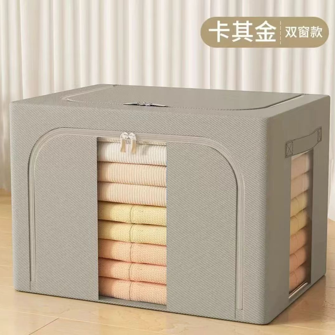 （主播叫号拍，备注编号） 布艺整理盒衣柜。主播叫后号再去拍。.