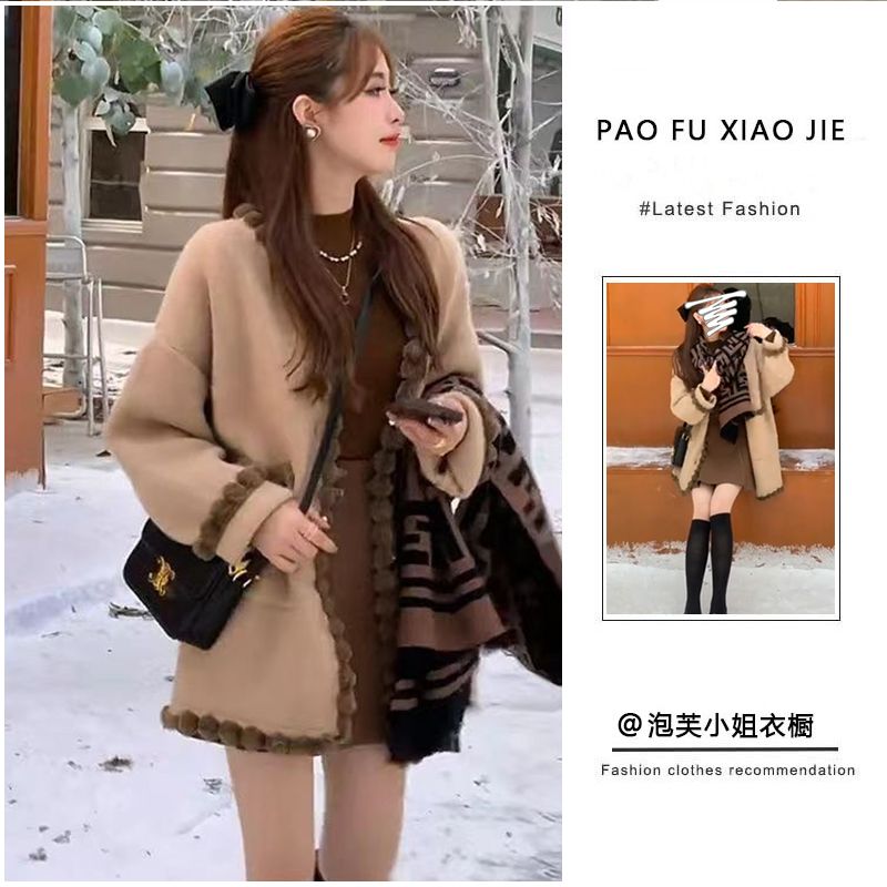 纯欲风辣妹套装女秋冬2023新款洋气外套上衣打底衫半身裙子三件套