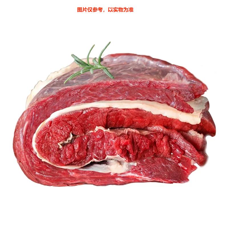 牛肉 鲜牛腩约1斤 （牛羊肉）