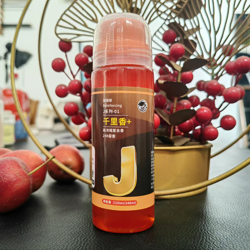 高浓度浓缩千里香鲫鱼饵料诱鱼剂冬季野钓黑坑专用鲤鱼开口添加剂