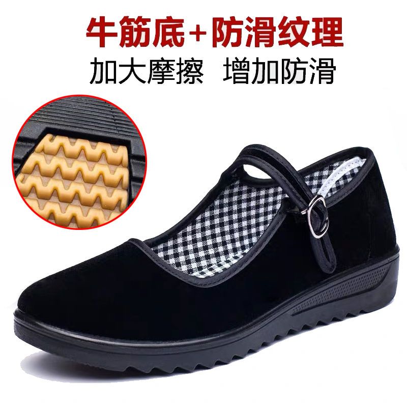 上班软底女鞋牛筋底黑色布鞋防滑软底中跟单鞋酒店防滑跳舞妈妈鞋