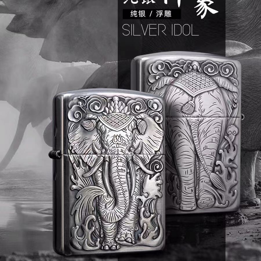 ZIPPO/之宝打火机S925银浮雕六牙/天禄-盔甲-立体雕刻DYJ1