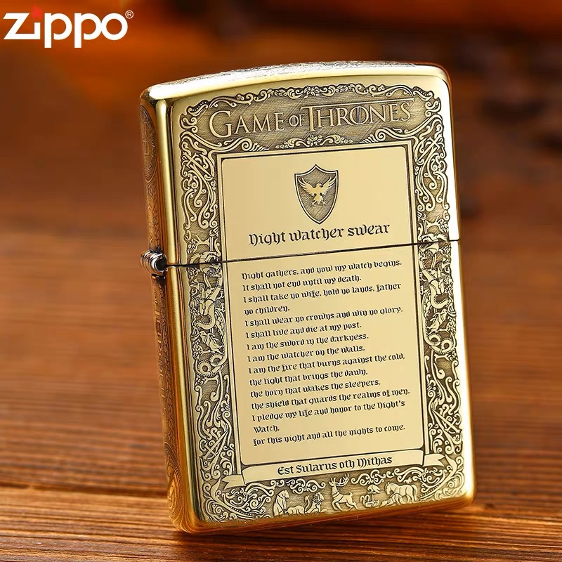 ZIPPO/之宝打火机168-黄铜雕刻冰与火之歌盔甲立体个性 DYJ1