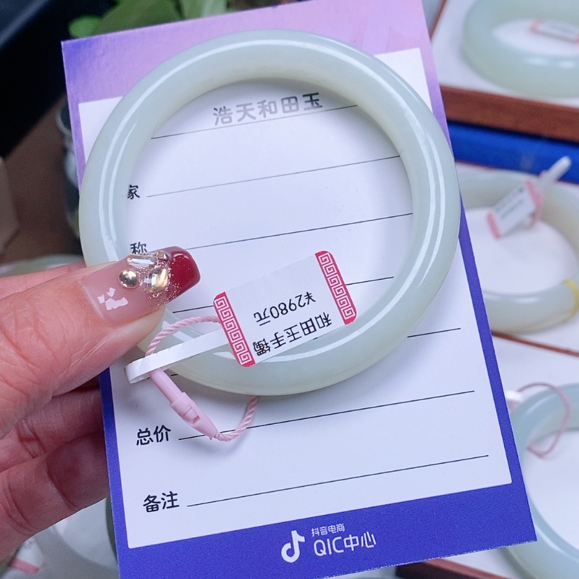 【闪购商品】和田玉手镯未镶嵌夕*?