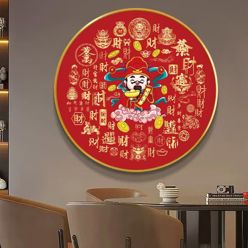 针情针艺品牌十字绣 百财财神图 满绣21色无勾边