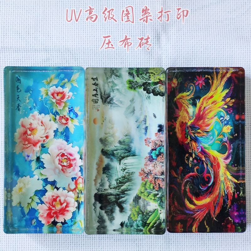 高级UV打印十字绣2025新款压布砖绣图压布实用工具