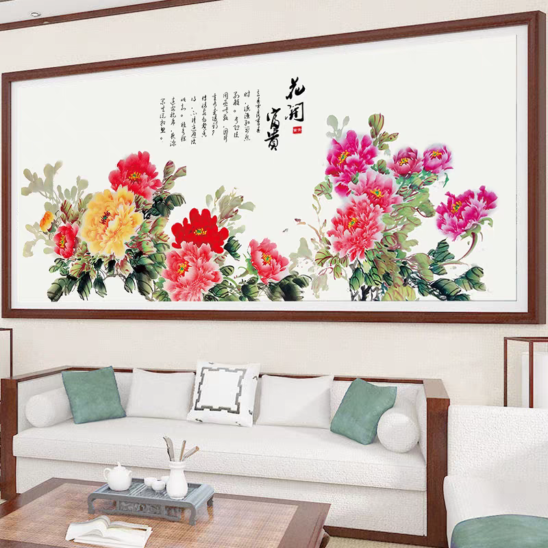 国画牡丹花开富贵十字绣印花2025新款客厅非满绣线绣高级感大图