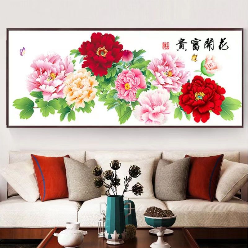 花开富贵十字绣新款线绣客厅非满绣刺绣中式大幅沙发牡丹花卉38色