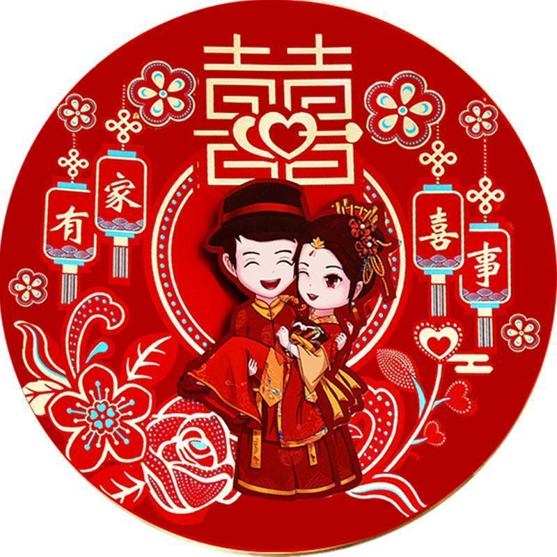 家有喜事十字绣喜庆婚礼满绣17色无勾边