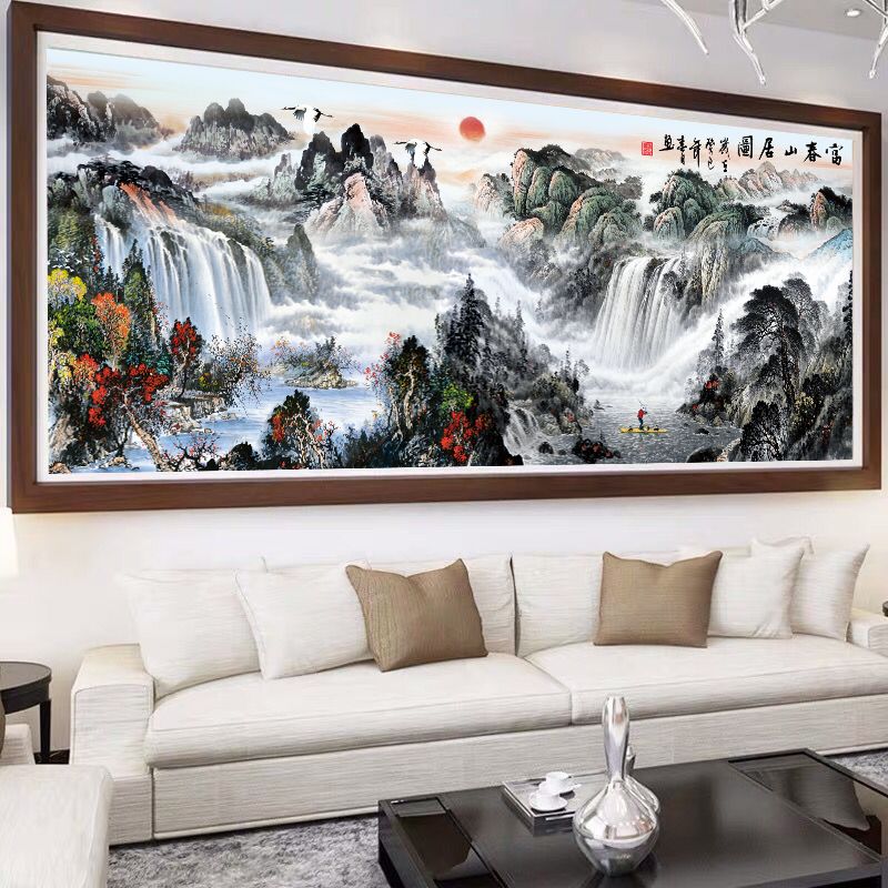 江山如画富春山居图十字绣2023新款线绣客厅书房中式大气刺绣手工