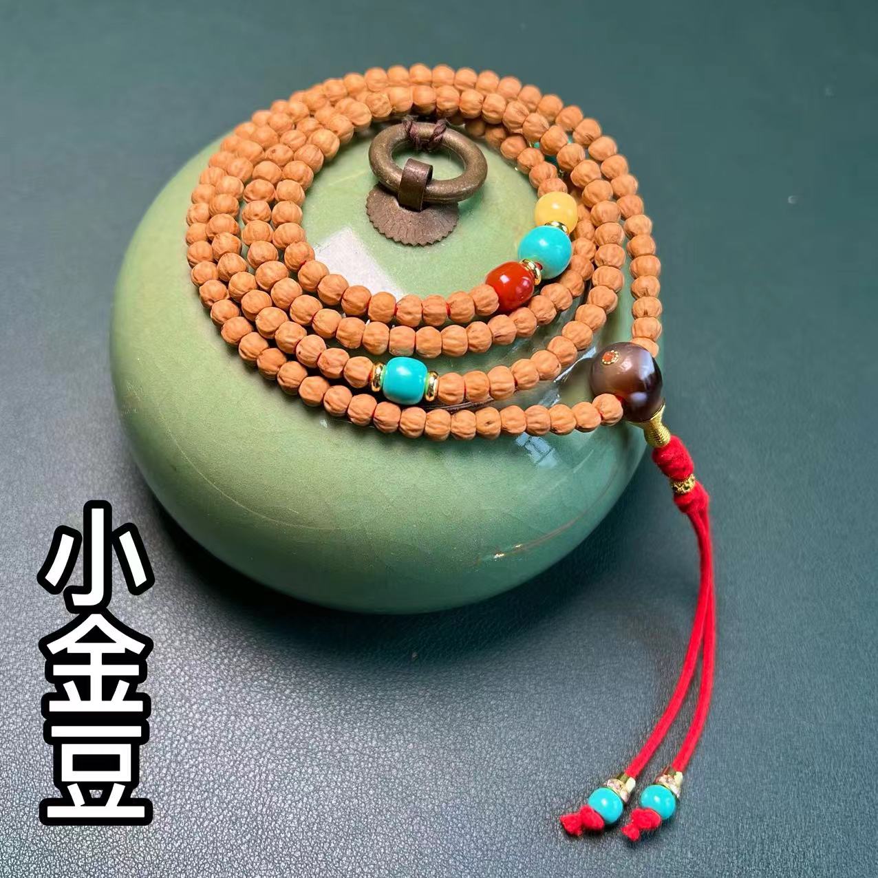 小金豆P 牛津红红油皮柏香籽佛珠长串108颗x