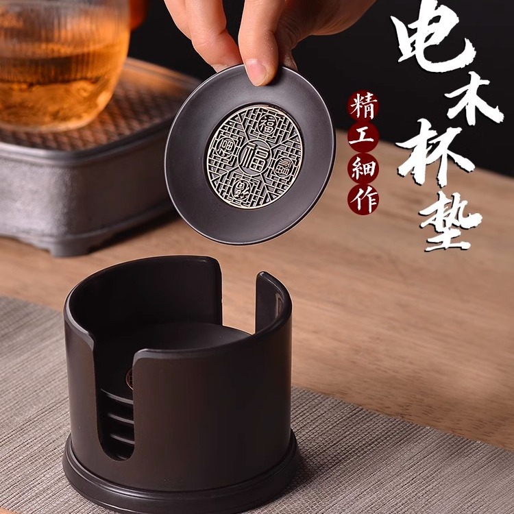 电木防烫圆形隔热家用手工杯垫茶杯托复古创意防滑茶道功夫茶具