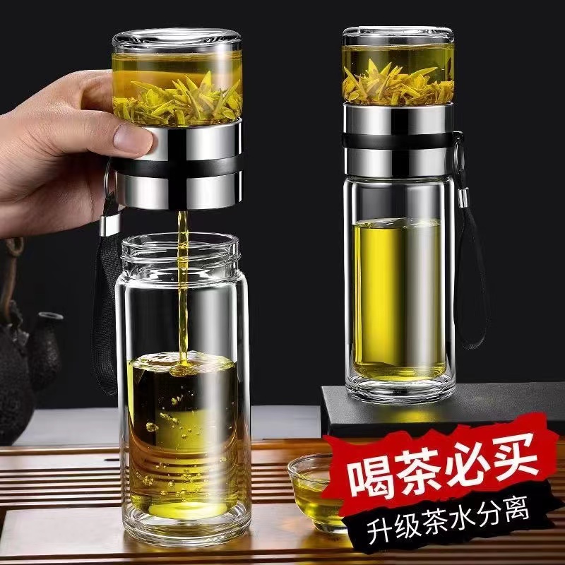 高硼硅双层泡茶杯子玻璃茶水分离杯隔热耐高温创意网红礼品茶水杯