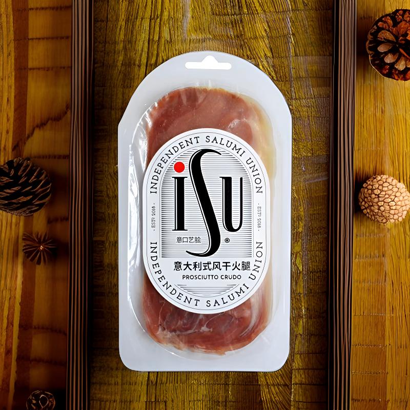【2024.9.23到期】风干火腿 开袋即食 冷藏保存 70g/包