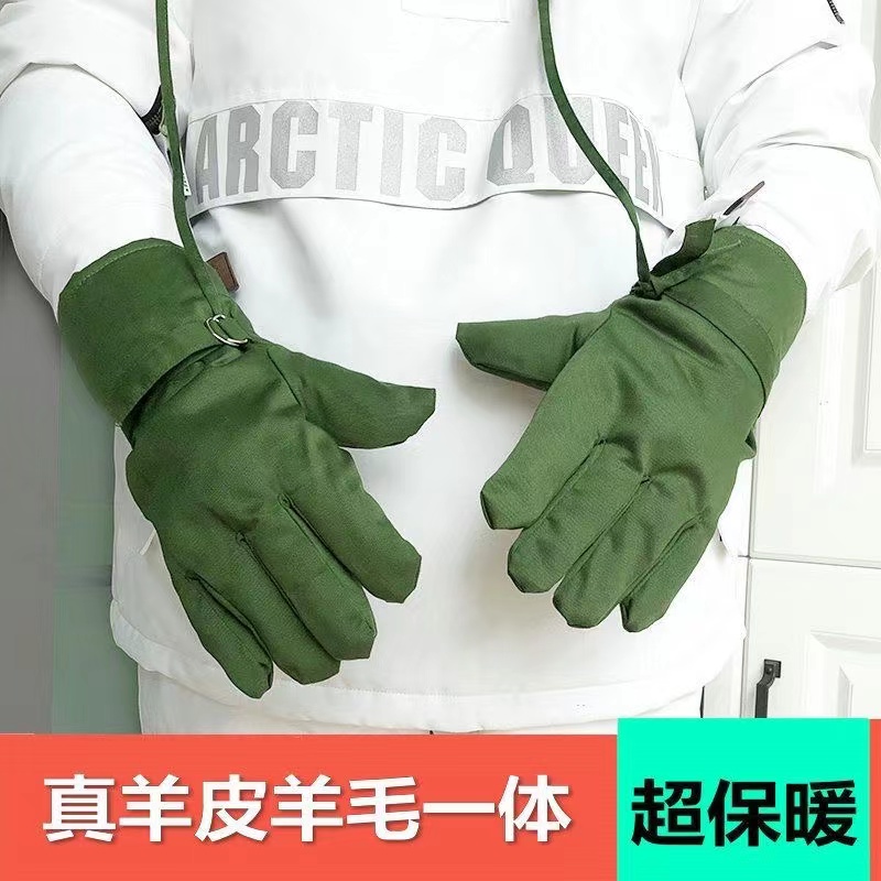 加长款羊皮毛手套皮毛一体内胆劳保手套35厘米长铁道外出养殖通用