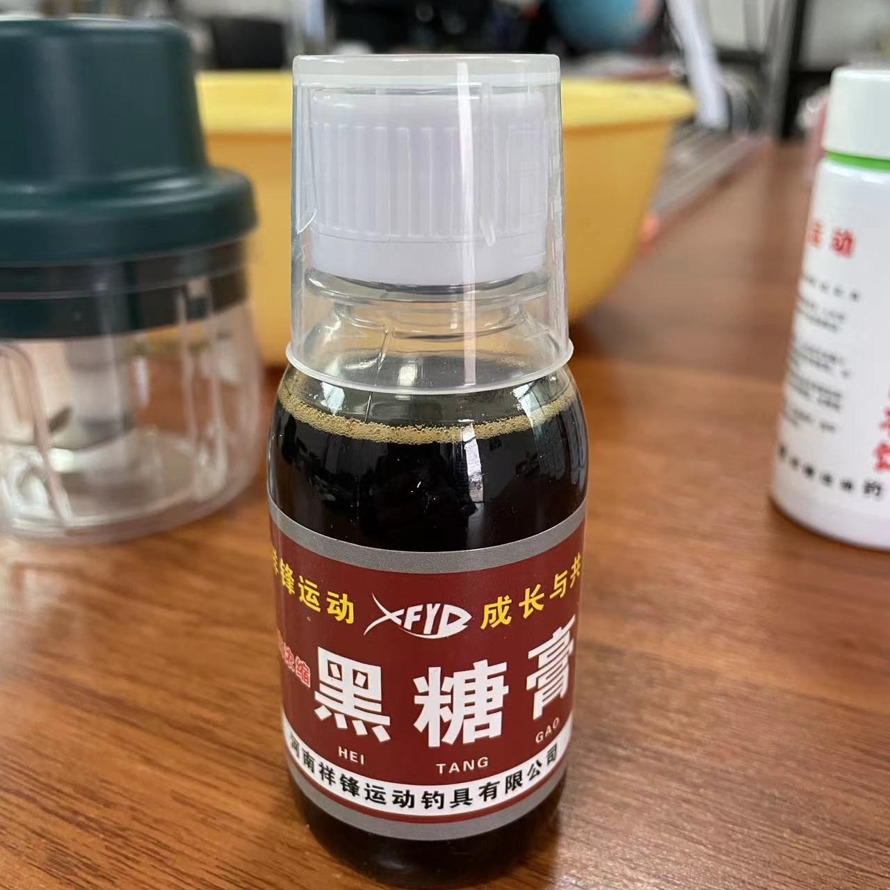 祥锋运动--黑糖膏添加剂一瓶包邮