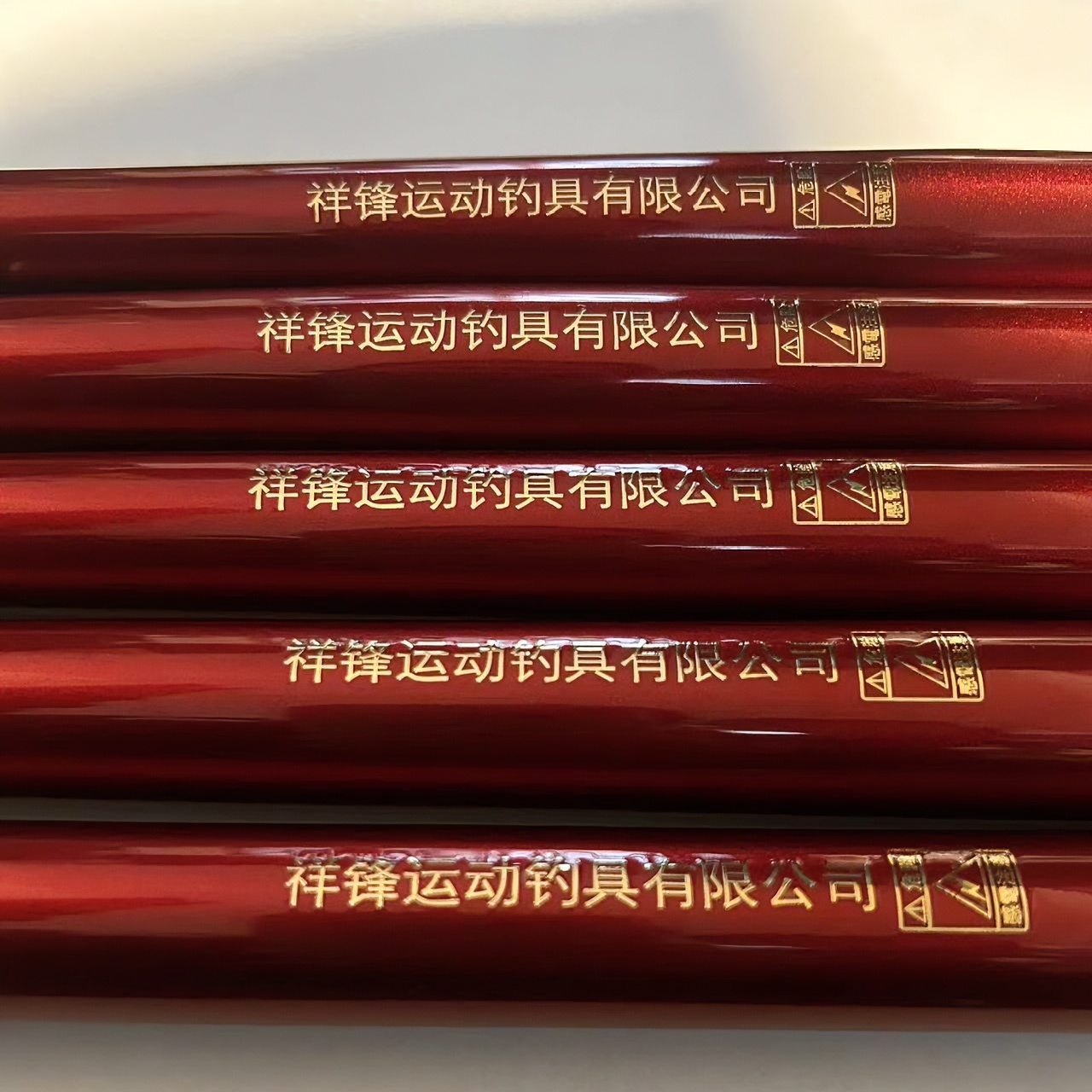 XFYD祥锋天下4H钓竿收缩