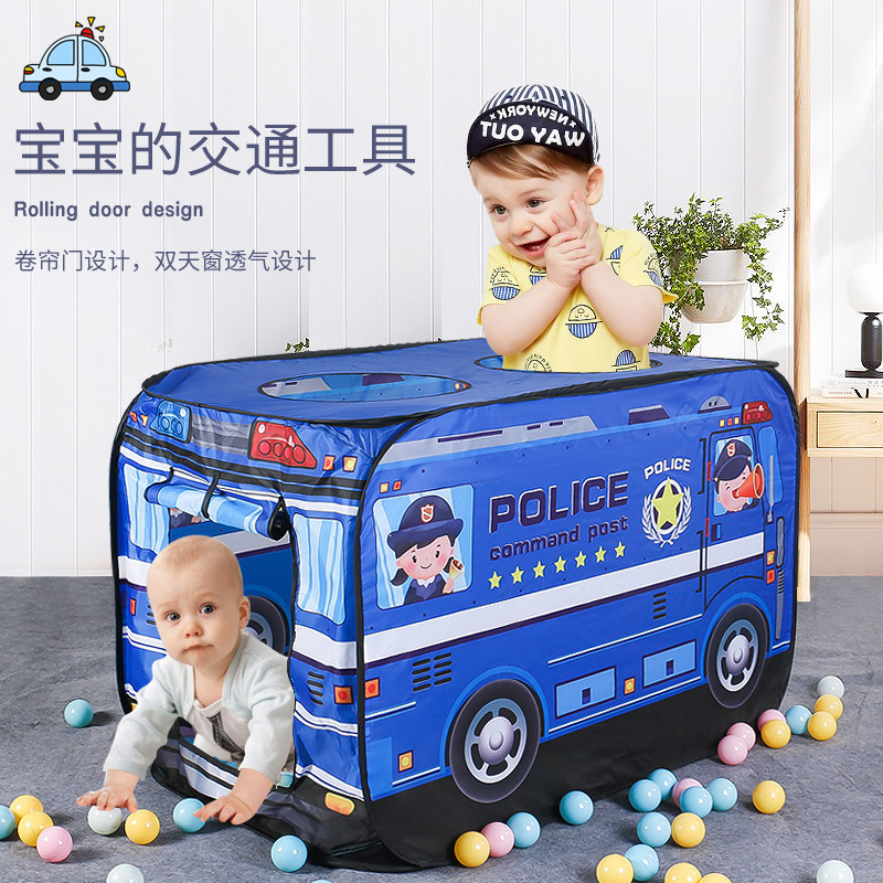 帐篷儿童小屋小孩室内外过家家游戏玩具可折叠小房子帐篷游乐场