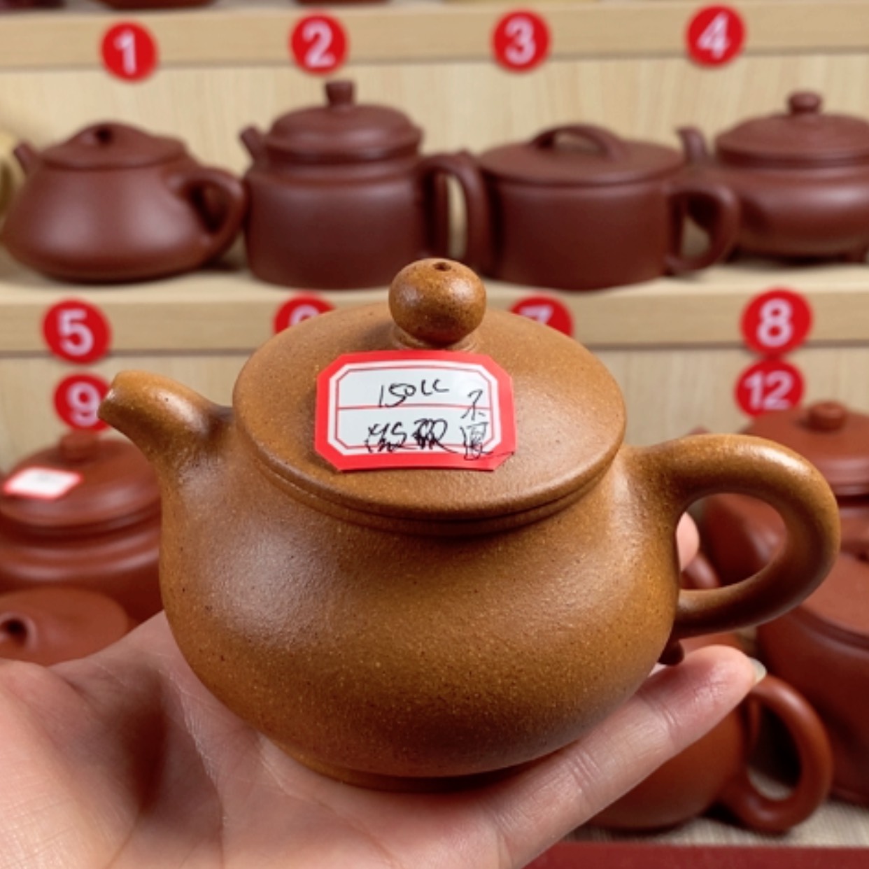 【闪购商品】紫砂茶壶皮*狗