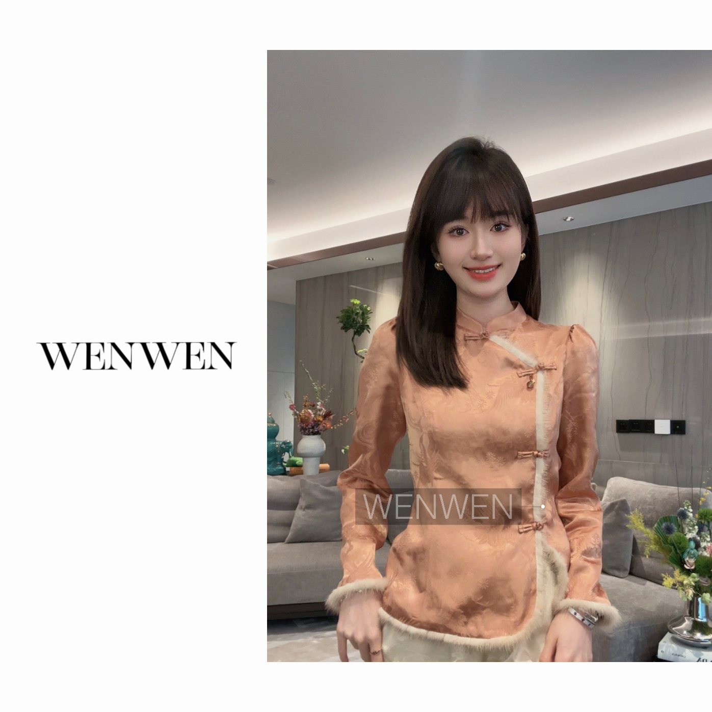  WENWEN/23SS【“万事顺意”新中式国风高级拼接水貂显瘦上衣】SY0091