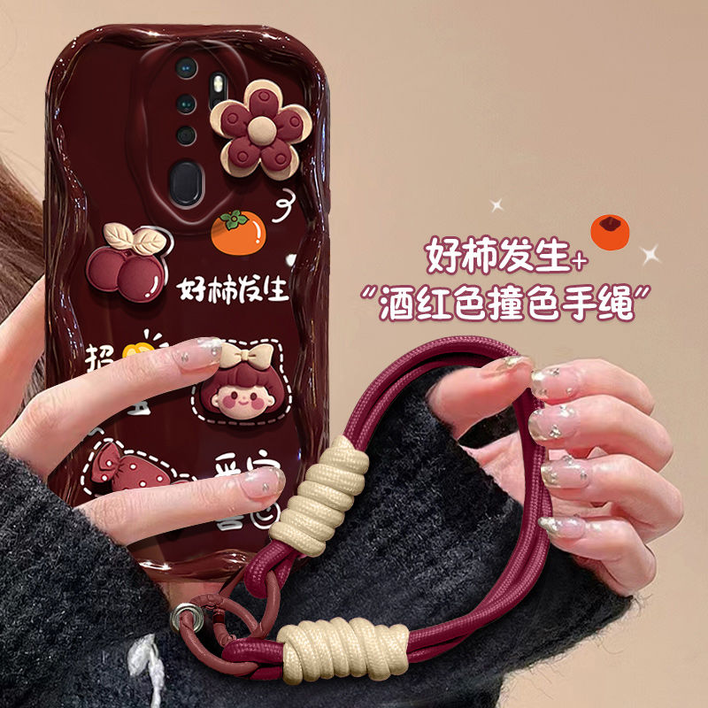 oppoA11手机壳PCHM10硅胶软OPPO A11x保护套PCHM30镜头全包防摔0P