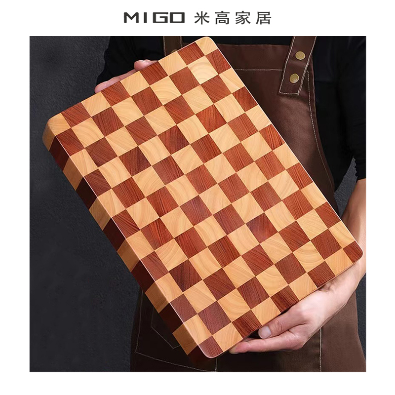 【专享】相思木实木家用厨房拼接砧板切菜板防霉砧板棋盘格菜板