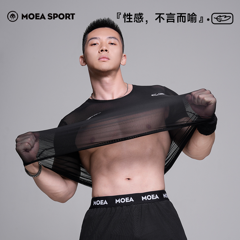 墨立方男士c.3健身服0感网纱短袖男子夏季高弹上衣训练运动性感