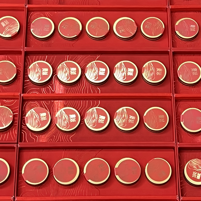 墨荟礼物1防晒棉罩