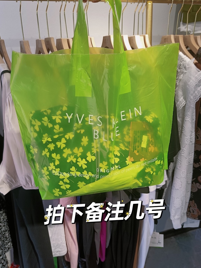 楚里家大码拍下备注号，卫衣外套开衫no退