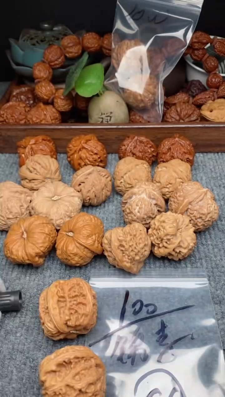 【闪购商品】文玩核桃吊坠66号 粗筋