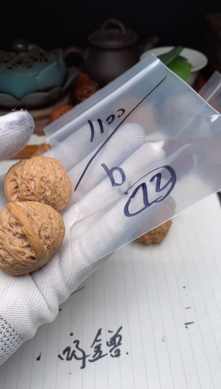 【闪购商品】文玩核桃吊坠72号 铁锤