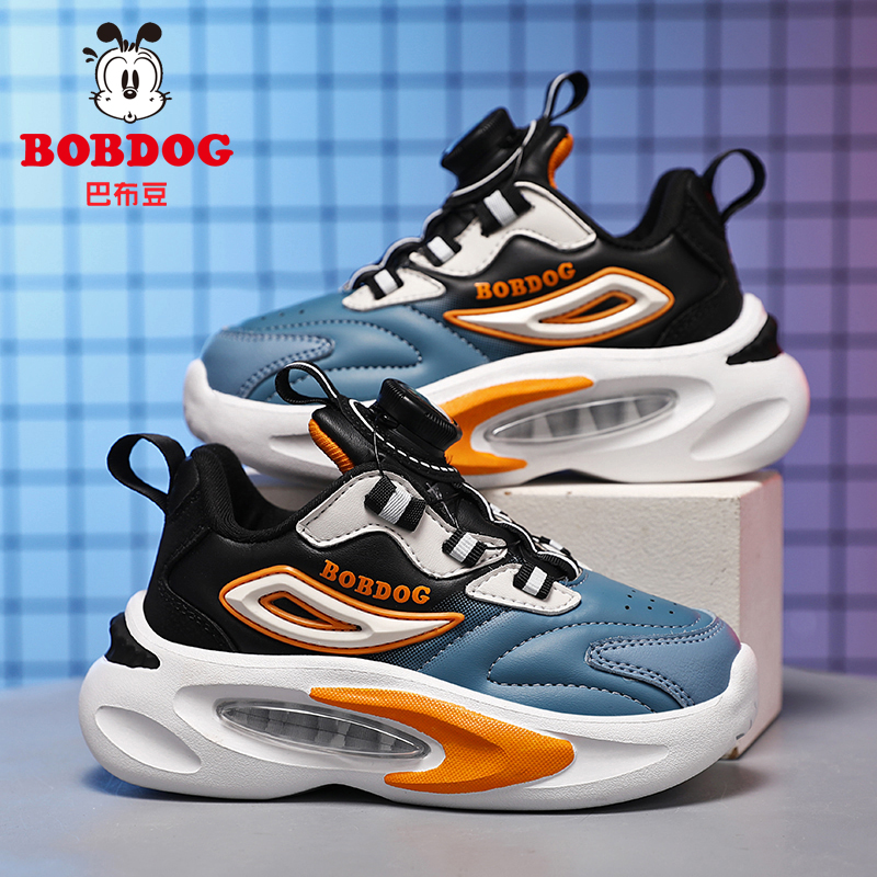 巴布豆童鞋男童鞋子春秋款保暖防水儿童运动鞋舒适软底男孩休闲鞋