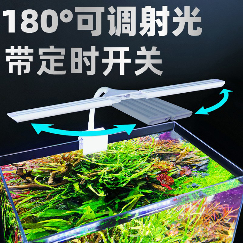 鱼缸灯夹灯led灯防水超亮全光谱水草灯迷你小型水族箱专用照明灯