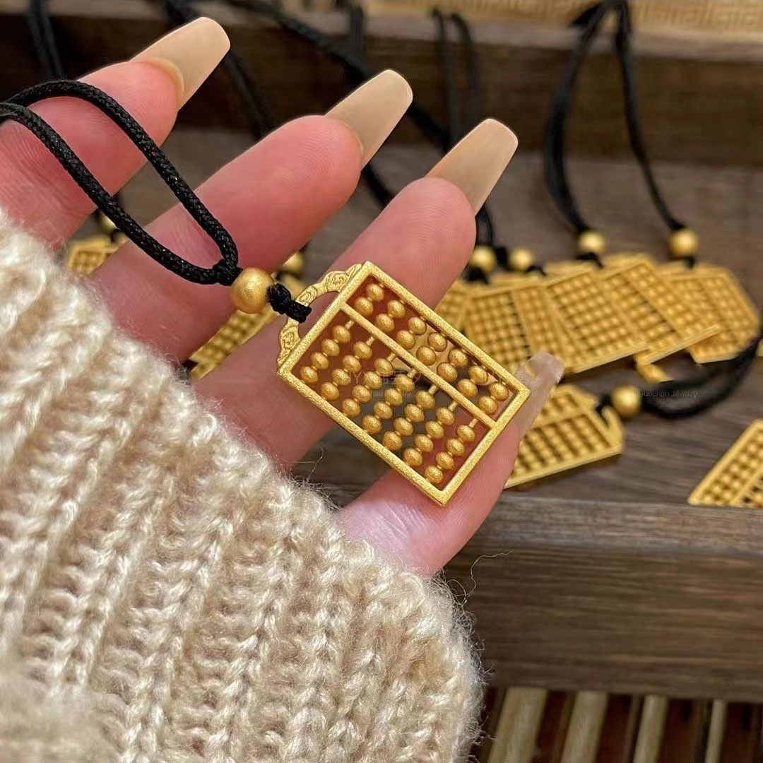 合金吊坠 时尚精美百搭小号祥云算盘吊坠坠链项坠女士女款经典ins