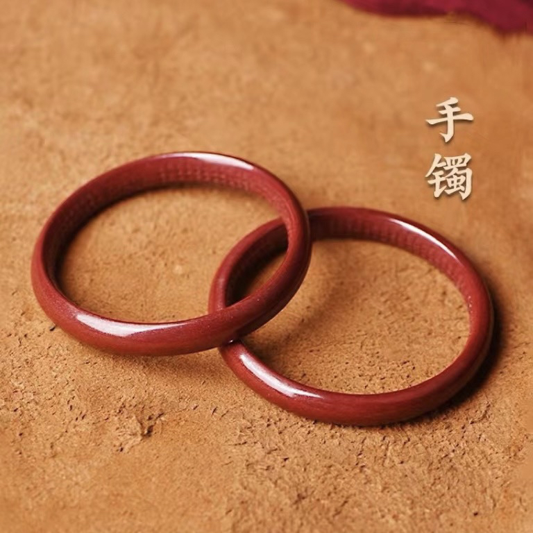 59朱砂紫金色时尚中款式传么承经么文手镯