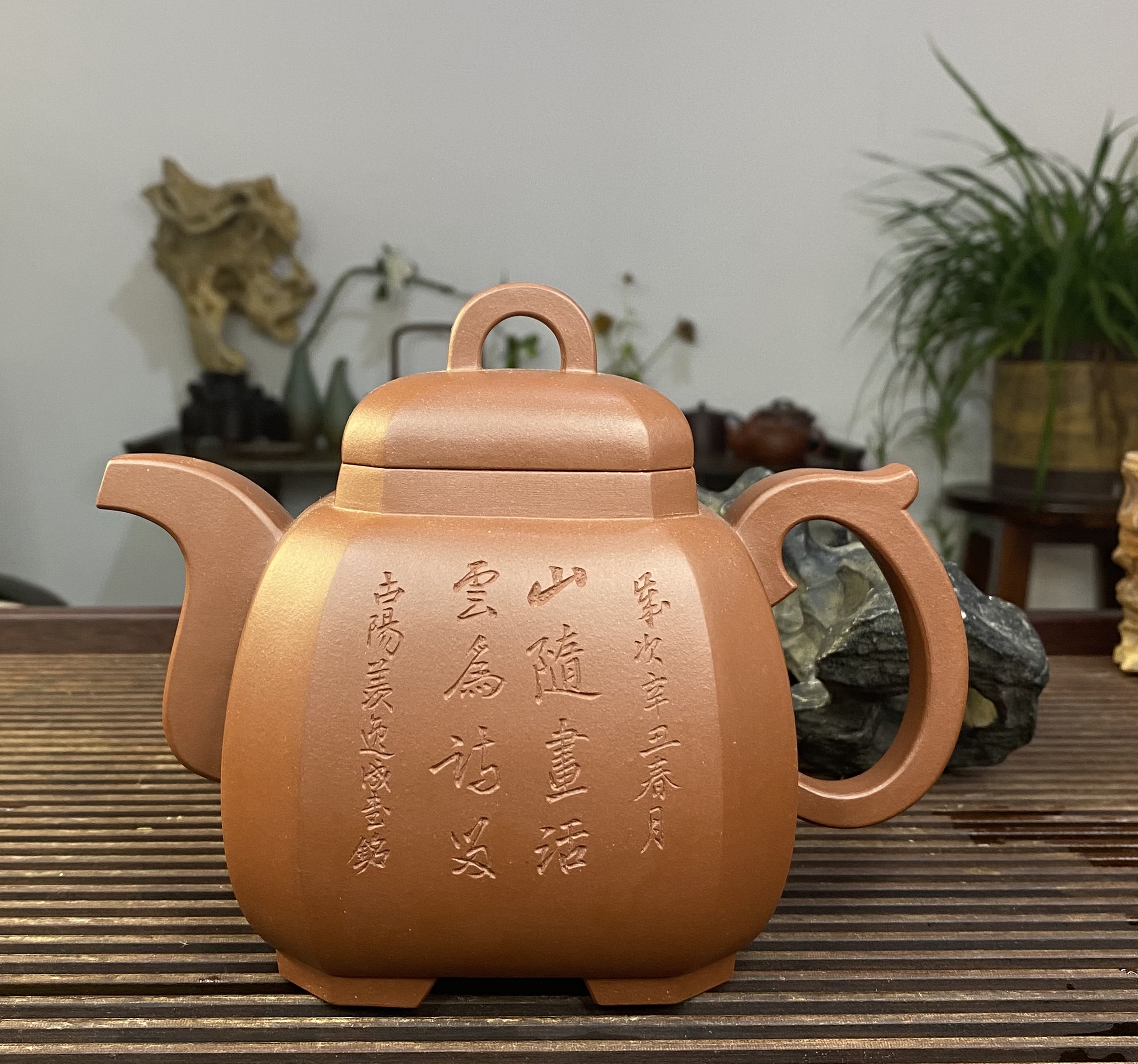 王正红福临八方壶红皮龙料