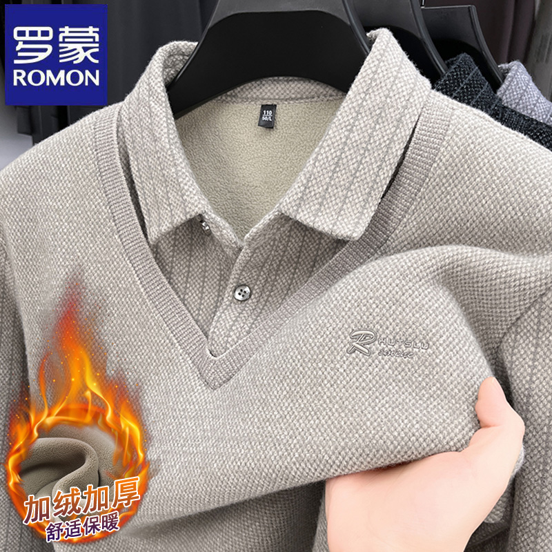 【加绒加厚】罗蒙商务中青年韩版假两件针织衫秋冬季保暖翻领毛衣男