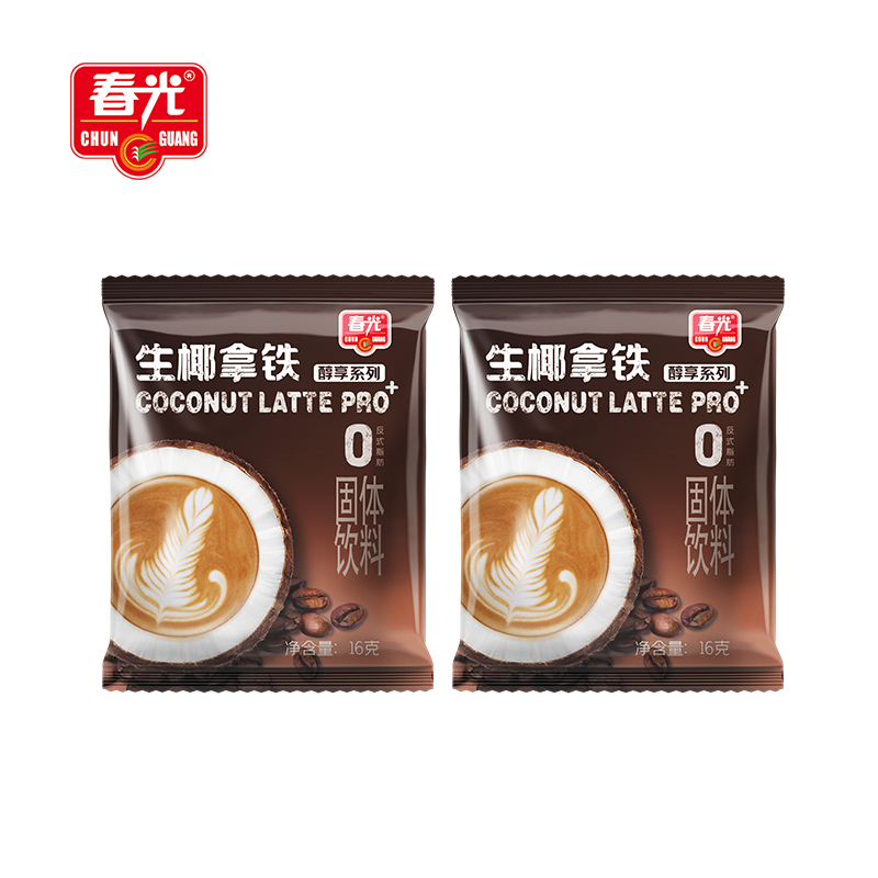 生椰拿铁2包试喝装