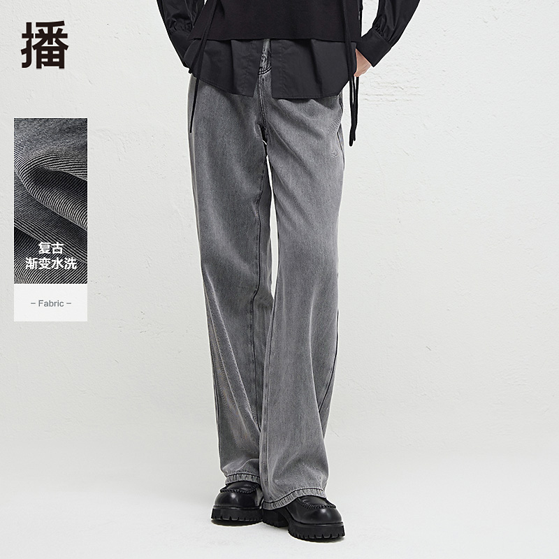 【达人专属现货】播24新款百搭时尚尖头口袋牛仔裤DDR3KD5300-zb