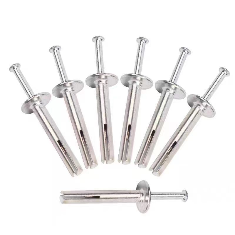 美式击芯膨胀击钉打入式内膨胀钉敲击膨胀螺丝插片细小快装膨胀钉