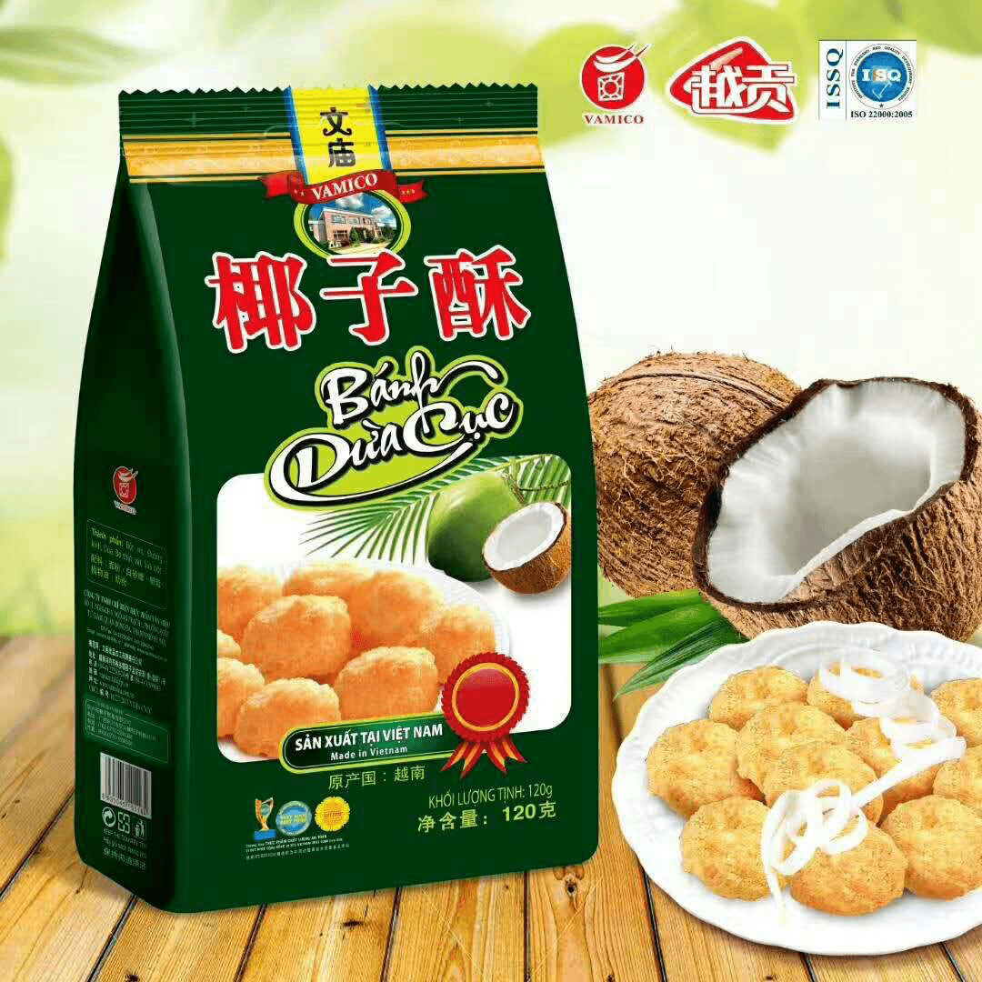 ［宠粉福利］越南风味椰子酥150g*2包网红休闲点心家居零食