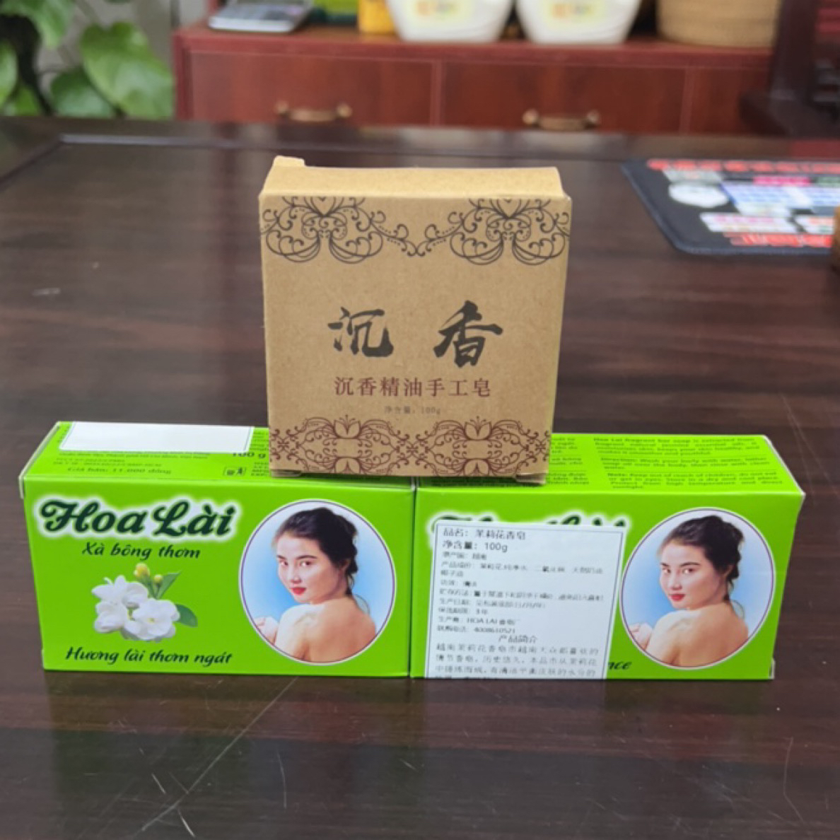 [拍一赠二]沉香精油香皂一个赠送茉莉香味皂100g*2个洗澡皂沐浴
