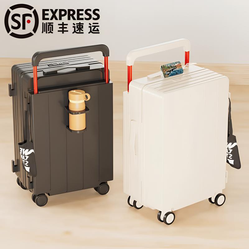 宽拉杆行李箱加厚结实抗压拉杆箱多功能旅行箱高颜值大容量密码箱