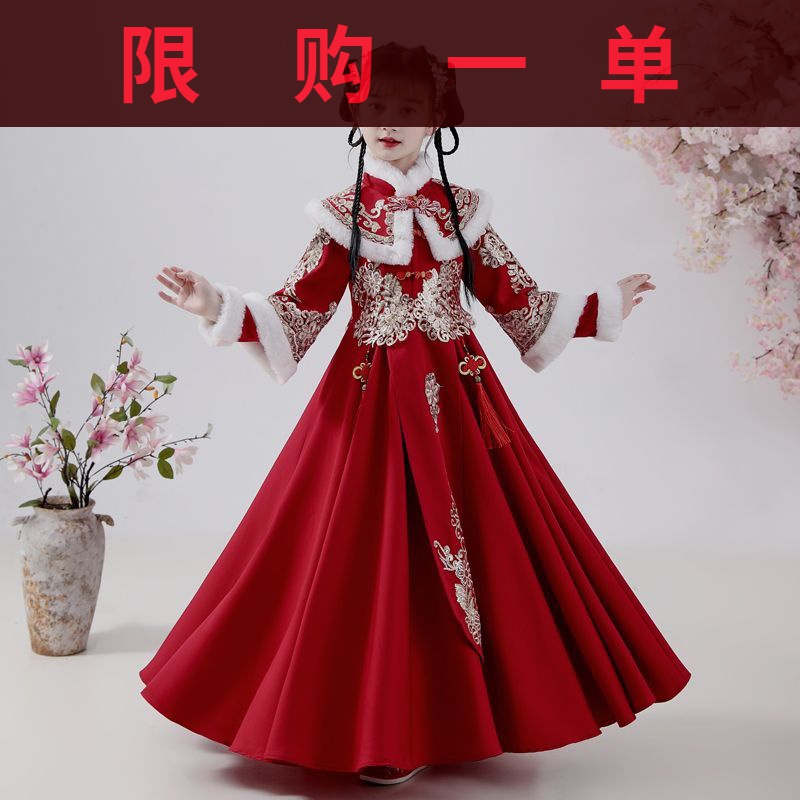 巴拉巴拉女童拜年服冬季儿童加绒加厚中国风唐装小女孩过年喜秋冬
