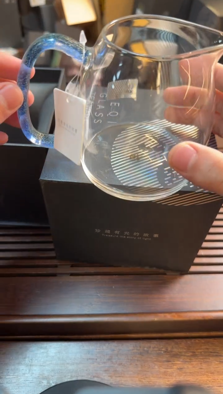 【闪购商品】1禾器 泰然 蓝金