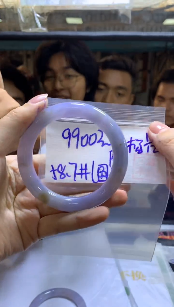 【闪购商品】定制翡翠未镶嵌手镯58.7#9900元 不支持退换